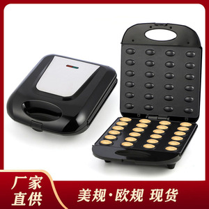 Máquina para hacer nueces 5003SA 110V, tostadora eléctrica para cacahuetes, avellanas, piñones, para uso en fábricas de snacks. - Product Image 5