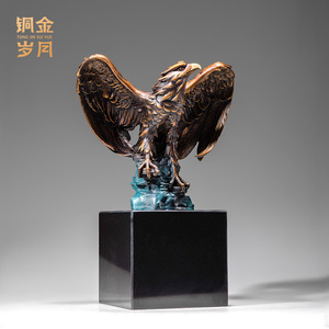Adorno de Cobre con Diseño Tradicional de Águila, Decoración de Escritorio para Oficina, Regalo Empresarial - Product Image 3