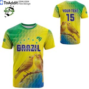 Brasilianischer Stil Maßgeschneidertes Fußball-Trikot für Herren - Schnelltrocknend Kurzarm O-Ausschnitt Fußballtrikot für Spiel & Training - Product Image 2