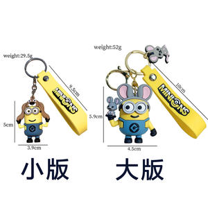 Porte-clés transfrontalier du zodiaque chinois, figurines jaunes, pendentif de couple anime, porte-clés pour sac de voiture - Product Image 3