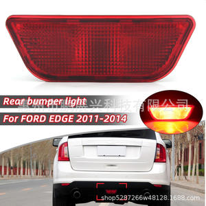 Feux réflecteurs de pare-chocs arrière Pengzhanlong pour Ford Edge 2011-2014 BT4Z15200A, feux arrière de voiture - Product Image 4