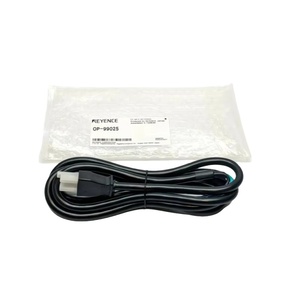 Contrôleur industriel PLC Keyence OP-99025 en stock - Composants industriels - Product Image 1