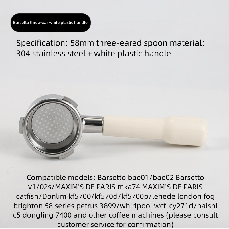 Manche en plastique blanc à trois oreilles Barsetto