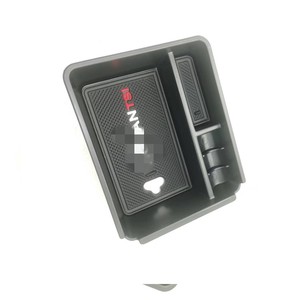 Tiguan Center Armrest Storage <b>Box</b> <b>Black</b> Plastic Insert Type For Volkswagen 2011-2017 - Product Image 4