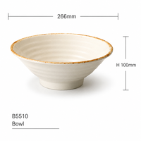 Bol à ramen en mélamine de 10 pouces, bord brun, texture spirale horizontale, pour soupes, bibimbap coréen, restaurants japonais et BBQ – Vente en gros