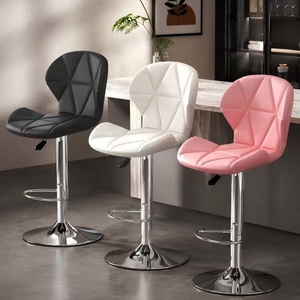 Best Selling Modern Leather <b>Bar</b> Chair High Quality Swivel <b>Bar</b> <b>Stool</b> Leather Counter High Chair Kitchen <b>Bar</b> <b>Stool</b> High Chair - Product Image 1