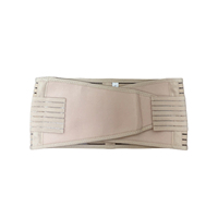Ceinture abdominale post-partum flexible à compression protectrice pour le sport – Effet ventre plat – Meilleure vente