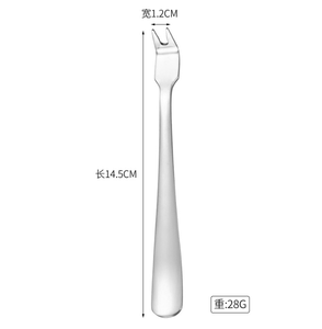 DFSL07 Tenedor de acero inoxidable SUS 304 de 2 dientes curvado para carne, para pícnic al aire libre, barbacoa, utensilios de mesa - Product Image 2
