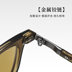 Lunettes de soleil Wanda pour hommes, protection UV400, monture PC, verres TAC, type 3, pare-soleil - Product Image 4