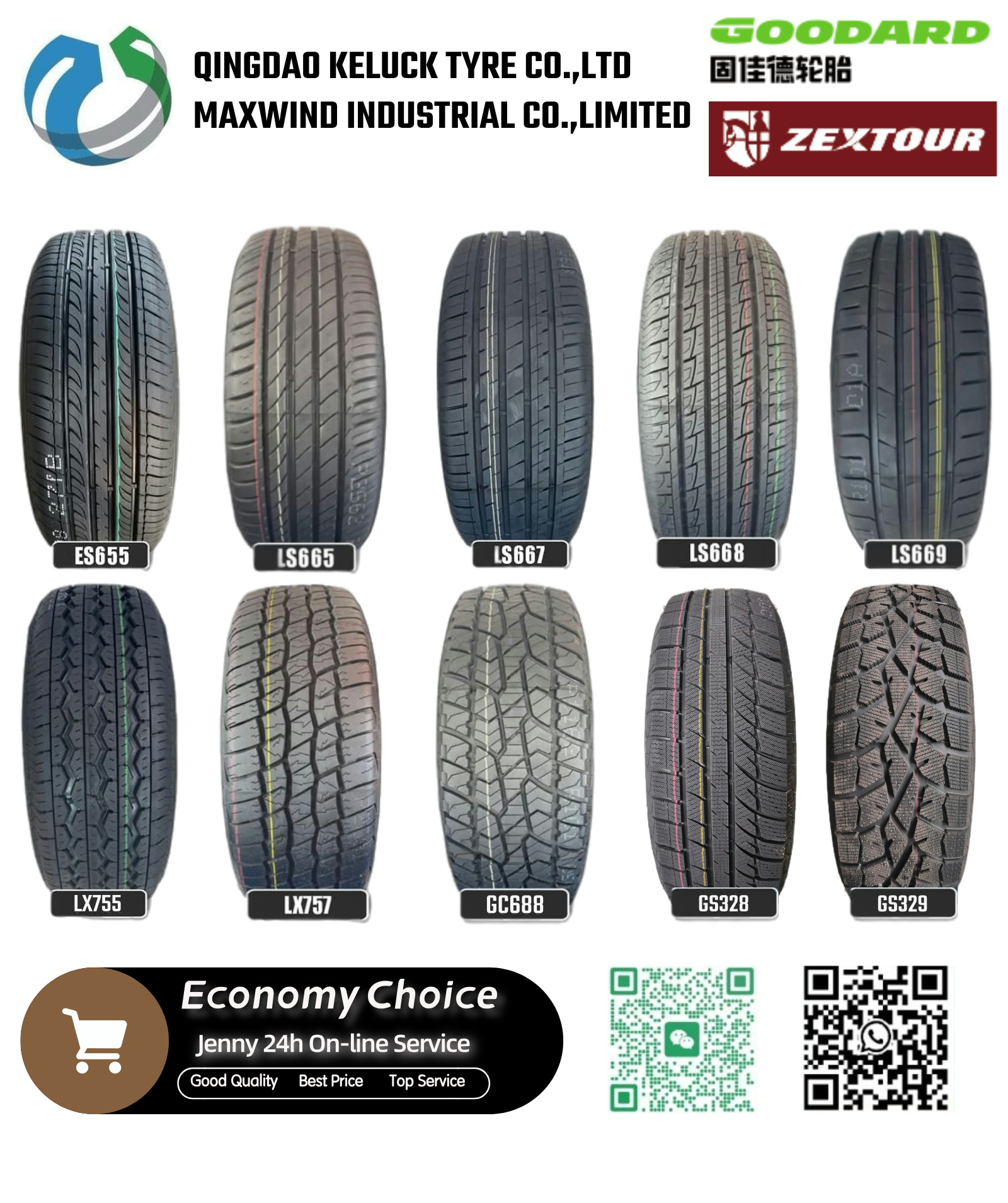 ろっく 205/60R16 ZEXTOUR GODDARD 205/60/16 COMFORT ES655 Cheaper Choice