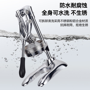 Carrier Manual Juicer Stainless Steel Commercial Home Use Orange Pomegranate Fresh Juice Maker - Product Image 2