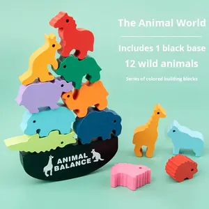 Balançoire <span class=keywords><strong>en</strong></span> <span class=keywords><strong>bois</strong></span> Animaux de la forêt et Dinosaures marins, Blocs d'empilage sensoriels pour bébé, Jeu de société éducatif, Unisexe, 4-6 ans - Product Image 6