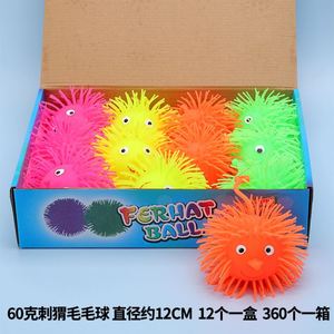 Le vendite calde accendono i giocattoli di strizzacervelli della palla con la scatola dei colori per la decorazione delle forniture di Parry - Product Image 5