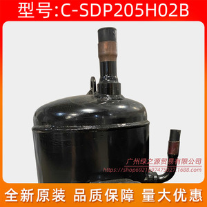 คอมเพรสเซอร์แอร์ Panasonic รุ่น C-SDP205H02B 5HP อินเวอร์เตอร์ อะไหล่ทดแทน - Product Image 5