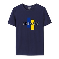 Vente flash - Étiquette thermocollante de grande taille avec logo pour t-shirts et vêtements