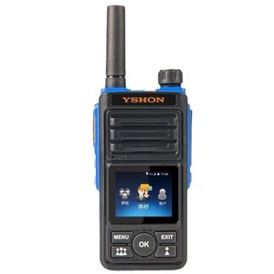 วิทยุสื่อสาร Yshon H-368 ระบบเครือข่ายสาธารณะ 2G ระยะไกล 0-50 กม. สำหรับใช้งานกลางแจ้งในกลุ่มรถแท็กซี่ - Product Image 5
