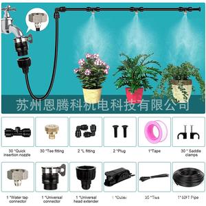 Système de brumisation avec câble de 25 m, 30 buses, commande manuelle, refroidissement de jardin, utilisation extérieure - Product Image 2