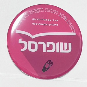 Impermeable logotipo personalizado impreso mesa de pedido impermeable Nfc epoxi menú <span class=keywords><strong>Dia</strong></span> 100mm con Chip para eventos - Product Image 2