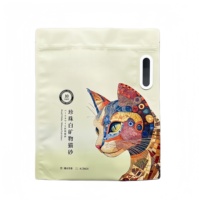 Sachet d'emballage alimentaire personnalisé imprimé, type stand-up, pour café, thé, gain de masse, snacks, avec valve et fermeture éclair, en papier