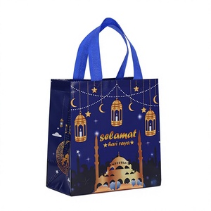 Sacs d'emballage en plastique recyclable imprimés en sérigraphie non tissée avec poignée longue pour cadeaux de biscuits et de collations festifs pour l'Aïd Ramadan - Product Image 4