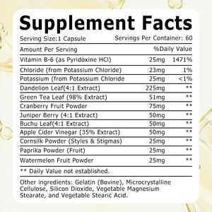 แคปซูล OEM ขายส่ง Water Away ผสมแครนเบอร์รี่และน้ำส้มสายชูหมักแอปเปิ้ล ช่วยปรับสมดุลของเหลวในร่างกาย บำรุงสุขภาพทางเดินปัสสาวะ - Product Image 2