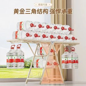 Floor Standing Folding Clothes Rack Rectangle Thickened Drying Rack For Home Indoor Balcony Baby Clothes Quilts - Product Image 4