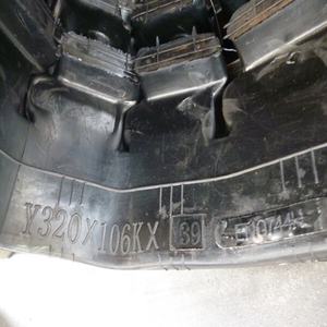 Cingolo in Gomma per Escavatore 320*106*39 <span class=keywords><strong>300X55</strong></span>,5X82 per YM Vio30 VIO30.1 VIO30.2 VIO30.3S VIO30V - Product Image 3