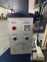 Machine à coller les coins électriques semi-automatique pour boîtes rigides, idéale pour l'emballage alimentaire et textile, modèle PC-40 pour emballages en papier