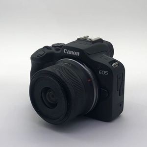 <span class=keywords><strong>Appareil</strong></span> <span class=keywords><strong>photo</strong></span> hybride APS-C Canon R100 Kit à prix de gros - Product Image 1