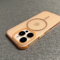 Mode Dissipation thermique maille creux cercle fin magnétique antichoc housse de téléphone pour iPhone 12 13 14 15 16 17 Pro Max Plus