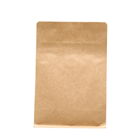 Boîte en papier kraft pour emballage de grains de café, écologique, unie, 250 g, avec fond de sac, fermeture éclair refermable et valve de dégazage