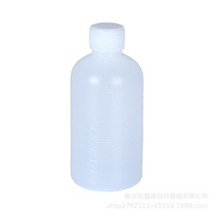 Botellas Graduadas de Plástico de 10-500 ml, Selladas, para Muestreo, Dispensación de Reactivos, Botellas de Laboratorio - Product Image 5
