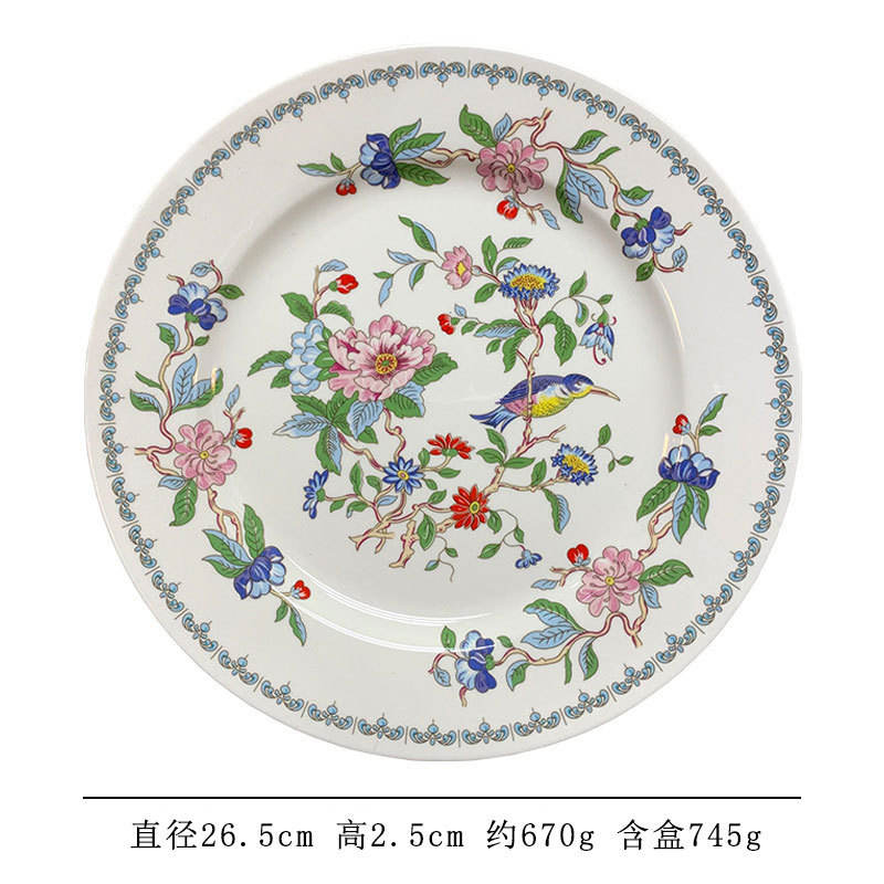 Assiette complète de 10 pouces avec motifs floraux et oiseaux