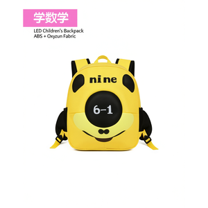 Led Children's <b>Backpack</b> Abs Oxford Fabric Cartoon Design Fashion Student Daypack Unisex Arcuate Shoulder Strap Zipper Closure - Product Image 1