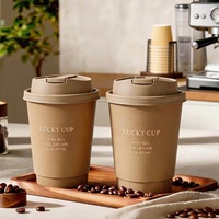 Gobelet jetable en polypropylène à double paroi, revêtement PE, gobelet à café biodégradable, logo personnalisé, gobelet à emporter pour boissons chaudes