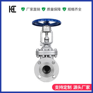 วาล์วประตูเหล็กหล่อ Hc DN40 Dn250 สำหรับน้ำเข้า แบบตัดปิดเดี่ยว โครงสร้างแข็งแรง สำหรับท่ออุตสาหกรรม ชนิดสวิตช์ - Product Image 3
