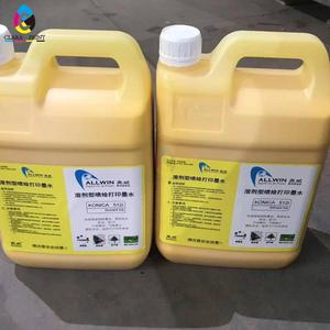 Original กลางแจ้งหมึกตัวทำละลายสำหรับ <span class=keywords><strong>Allwin</strong></span> <span class=keywords><strong>Konica</strong></span> <span class=keywords><strong>512</strong></span>/<span class=keywords><strong>Konica</strong></span> 1024 42pl หัว - Product Image 1