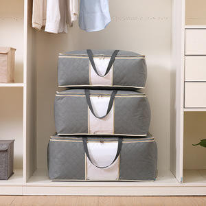 Clothing Organizer Quilt Storage Bag Gray Rectangle Non Woven Fabric Moving Packing Bag - Product Image 3