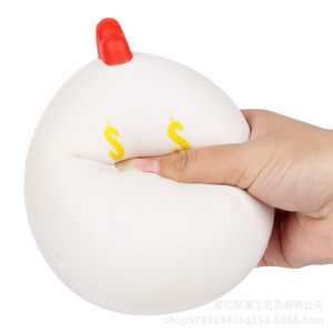 Pu Foam Cartoon Fat Chicken Slow <b>Rebound</b> Factory Round Chicken Shape Ornament Decorative Toy - Product Image 1