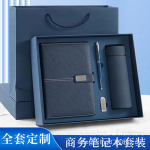 Coffret Cadeau Carnet A5 LX2024 en Cuir PU Bleu pour Bureau, Événements d'Entreprise, Personnalisation, Mug Isotherme, Reliure Sans Fil - Product Image 4