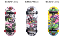 Tabla de Fingerboard Ligera de Madera de Arce Canadiense Edición Limitada Año del Dragón 2024, Diseño Cóncavo Profundo/Bajo