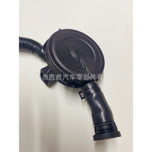 Applicable aux soupapes de tuyaux d'échappement Porsche Cayenne et Phaeton, soupapes de recirculation des gaz d'échappement 022103765B 95511076500 - Product Image 2
