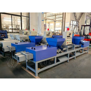 Good Quality <b>Compressed</b> Wood Sawdust Pallet Making Block Cutting Machine Hot Press Automatic Wooden Pallet Block Making Machine - Product Image 2