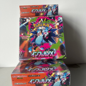 Boîte de boosters Pokémon TCG japonaise MEGA Inferno X - Pack de 5 cartes aléatoires scellées - Collection de jeux de cartes à collectionner - Product Image 1