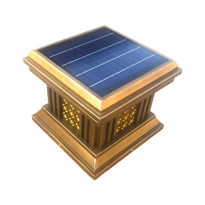 Lámpara Solar de Pilar, Bronce, LED para Exteriores, Impermeable, para Jardín, Puerta, Columna, 50000 Horas de Duración - Product Image 1
