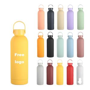 Botella de Agua Personalizada de Doble Pared de Acero Inoxidable 304, Aislada, para Gimnasio, Deportes, Yoga, Regreso a Clases, Incluye Logotipo Personalizado, 350-1000 ml - Product Image 2