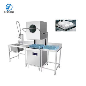 <span class=keywords><strong>Lave</strong></span>-<span class=keywords><strong>vaisselle</strong></span> industriel autonome pour restaurant, cuisine et équipement de restauration - Product Image 6