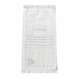 Tappetino da Preghiera Islamico Turco per Bambini, Tappeto Portatile da Colorare per Preghiera Musulmana - Product Image 2