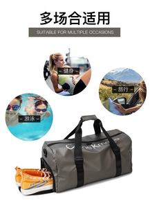 Men's Women's Casual Fitness Sports Bag-Waterproof Dry Wet Separation Large Capacity Portable <b>Luggage</b> Bag A-2645 - Product Image 6