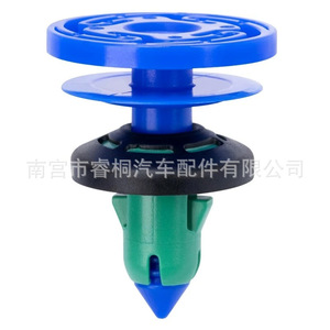 Clip de Plástico para el Panel de la Puerta Shuangxuan 670106049 para Maserati Ghibli Quattroporte - Product Image 3